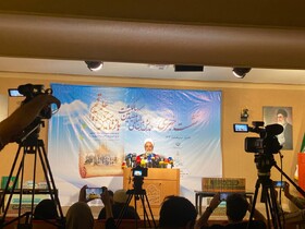 جزئیات همایش یکصدمین سالگشت بازتأسیس حوزه علمیه قم و «نکوداشت آیت‌الله حائری یزدی