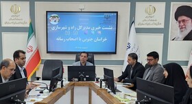 ۴۰۰۰نفر در نوبت تحویل زمین در طرح جوانی جمعیت