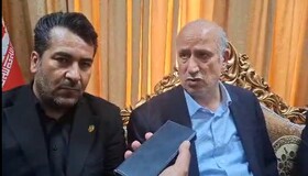 تاج: باید رای‌های کمیته انضباطی بازدارنده‌تر شود
