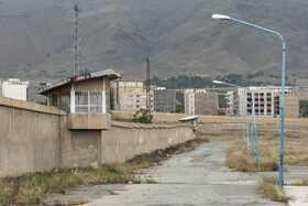 زندان رجایی‌شهر - استان البرز