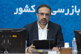 حسین فاضلی هریکندی، رئیس کل دادگستری استان البرز در جلسه شورای اداری استان