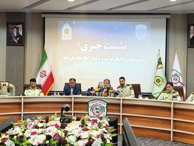 کشف ۹۲ درصد جرائم سایبری در سال گذشته/ کلاهبرداری اینترنتی درصدر پرونده‌ها