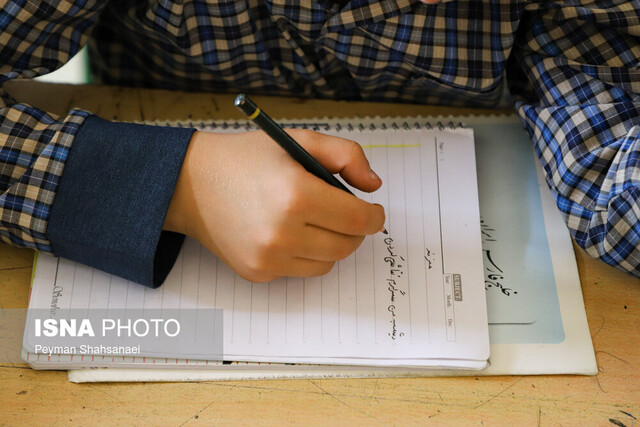 نرخ ترک تحصیل دانشآموزان چقدر است؟ نرخ ترک تحصیل دانشآموزان چقدر است؟