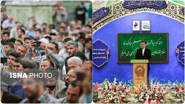اجتماع عظیم معلمان، اساتید و فرهنگیان سراسر کشور در حرم مطهر رضوی