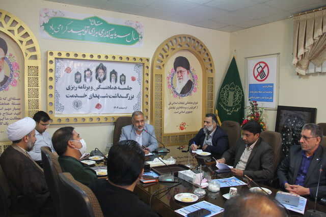 نخستین سالگرد شهید رئیسی با محوریت شهدای خدمت در کرمان برگزار می‌شود