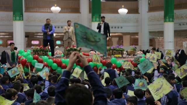 جشن «خواهر برادری» با حضور بیش از ۱۵۰۰ دانشآموز برگزار شد+ تصاویر