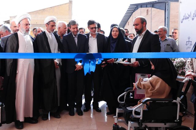 مجتمع شناسایی و کاهش آسیب‌های اجتماعی «شوق زندگی» افتتاح شد 
