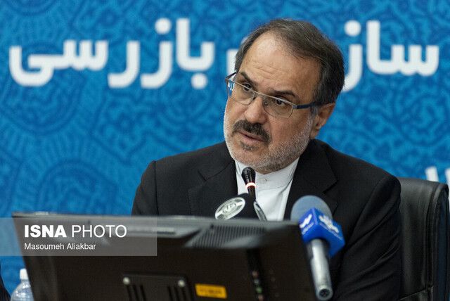 رئیس سازمان بازرسی کل کشور به چین سفر کرد