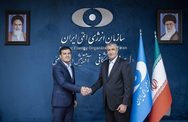 بسته خبری ایران اکونومیست از اخبار دولت در ۲۴ ساعت گذشته