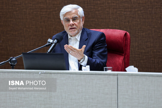 بسته خبری ایران اکونومیست از اخبار دولت در ۲۴ ساعت گذشته