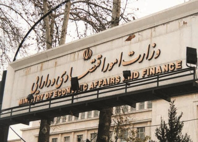 بسته خبری ایران اکونومیست از اخبار دولت در ۲۴ ساعت گذشته