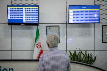 بدرقه نخستین گروه از زائران حج ۱۴۰۴
