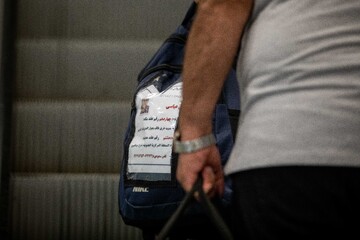 بدرقه نخستین گروه از زائران حج ۱۴۰۴