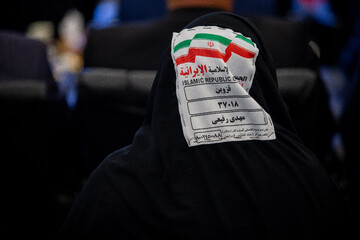 بدرقه نخستین گروه از زائران حج ۱۴۰۴
