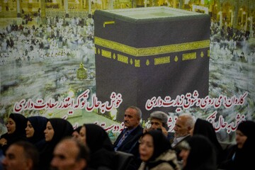 بدرقه نخستین گروه از زائران حج ۱۴۰۴