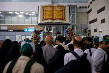 بدرقه نخستین گروه از زائران حج ۱۴۰۴