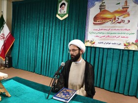 تبیین جایگاه تربیتی حوزه علمیه خواهران در پذیرش این نهاد اثرگذار است