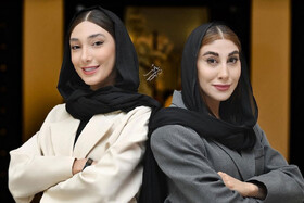 جنجال ناهید و مبینا