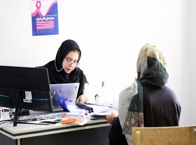 انجام غربالگری و آگاهی‌بخشی به بانوان تهرانی درباره سرطان پستان 