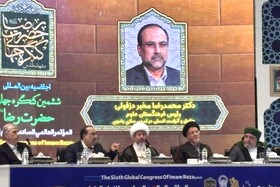تمدن رضوی؛ راهکار نجات بشر از بحران‌های اخلاقی و افول تمدن غرب