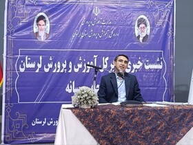 طرح «روایت مهر» در لرستان اجرا می‌شود