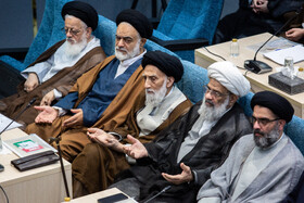 افتتاحیه سومین اجلاس رسمی دوره ششم مجلس خبرگان رهبری