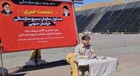 بزرگترین طرح آبخیزداری الگوی آبخیز تا جالیز کشور به بهره‌برداری می‌رسد