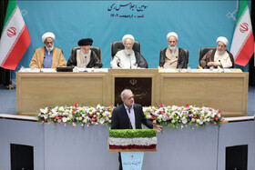 پزشکیان: هیچ اولویتی بالاتر از وحدت در داخل و در بین کشورهای اسلامی نیست
