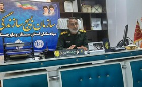 تمرکز بسیج سازندگی بر تقویت معیشت روستایی