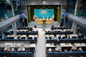 اجلاسیه رسمی مجلس خبرگان رهبری در قم آغاز شد