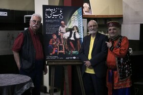 انتقاد از غربزدگی بعضی از هنرمندان