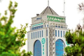 دست‌های بسته صادرکنندگان را چه کسی باز کرد؟