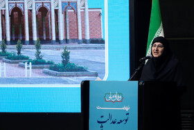 نشست «نهضت توسعه عدالت در فضای آموزشی با مشارکت مردم» با حضور رئیس جمهور