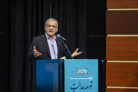 سخنرانی مسعود پزشکیان، رئیس جمهور در نشست «نهضت توسعه عدالت در فضای آموزشی با مشارکت مردم» 