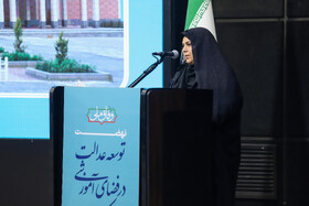 نشست «نهضت توسعه عدالت در فضای آموزشی با مشارکت مردم»