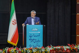 نشست «نهضت توسعه عدالت در فضای آموزشی با مشارکت مردم»