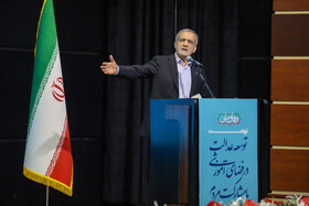 سخنرانی مسعود پزشکیان، رئیس جمهور در نشست «نهضت توسعه عدالت در فضای آموزشی با مشارکت مردم» 