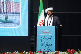 نشست «نهضت توسعه عدالت در فضای آموزشی با مشارکت مردم»