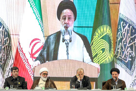 اختتامیه کنگره بین‌المللی امام رضا(ع) با حضور مسعود پزشکیان، رئیس‌جمهور - مشهد