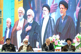 اختتامیه کنگره بین‌المللی امام رضا(ع) با حضور مسعود پزشکیان، رئیس جمهور