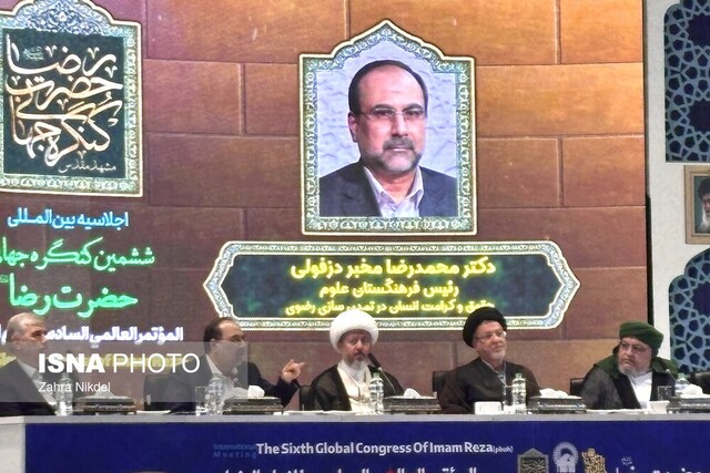 تمدن رضوی؛ راهکار نجات بشر از بحران‌های اخلاقی و افول تمدن غرب