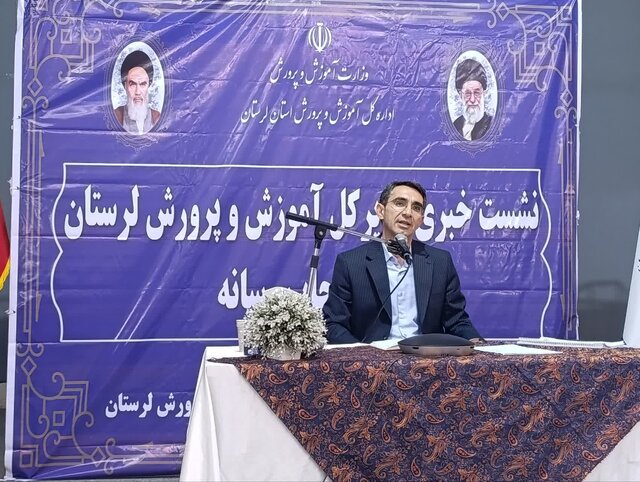 طرح «روایت مهر» در لرستان اجرا می‌شود