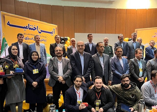 کسب رتبه اول توسط تیم دانشگاه امیرکبیر با ارائه رویکرد نوین در مدیریت ماینرها برای کاهش تلفات شبکه برق