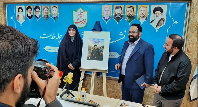 پویش «چله خدمت» از هیچ نهادی بودجه نمی‌گیرد