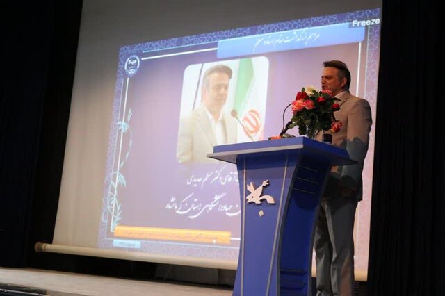 جشنی برای سپاس از معلم