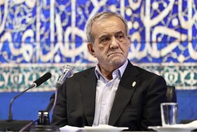  مسعود پزشکیان، رئیس جمهور در اختتامیه کنگره بین‌المللی امام رضا(ع)