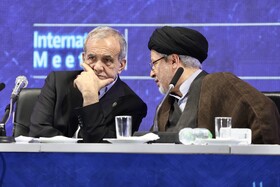 مسعود پزشکیان، رئیس جمهور در اختتامیه کنگره بین‌المللی امام رضا(ع)