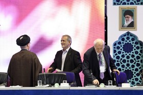 مسعود پزشکیان، رئیس جمهور در اختتامیه کنگره بین‌المللی امام رضا(ع)