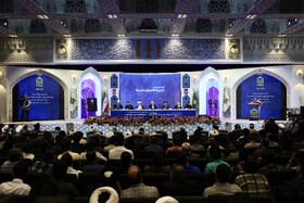 اختتامیه ششمین کنگره بین‌المللی امام رضا (ع)