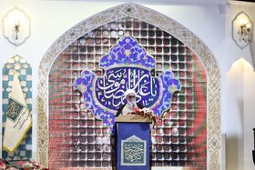 اختتامیه ششمین کنگره بین‌المللی امام رضا (ع)
